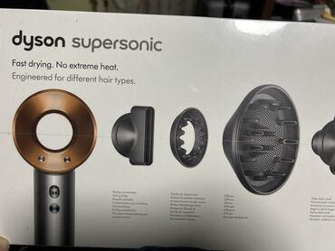 Мультистайлеры: Запечатанный Dyson фен (оригинал)