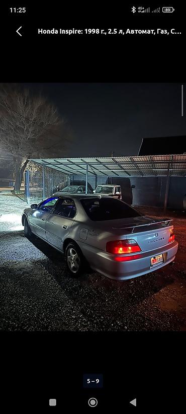 type r: Honda Inspire: 1998 г., 2.5 л, Автомат, Газ, Седан — 1