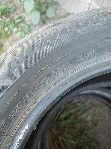 ling long: Шины Dunlop, 3 шт Всесезонные 5000 за все - Производитель: Dunlop - — 1