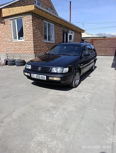 Volkswagen: Volkswagen Passat Variant: 1994 г., Универсал — 2