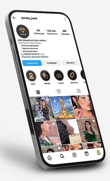 Графические дизайнеры: Графический дизайнер — 12