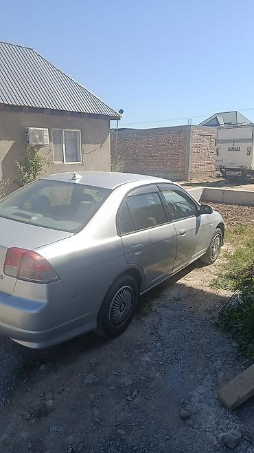 купить американский автомобиль: Honda Civic: 2004 г., 1.5 л, Автомат, Бензин, Седан — 4