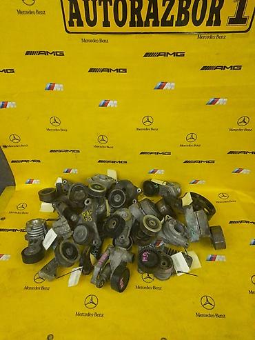 матор виш: Натяжные ролики
Bmw 
Honda
Toyota 
Subaru 
Mercedes Benz — 2