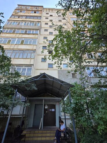 ош продажа 2комнатный квартира: 2 бөлмө, 62 кв. м, 106-серия, 7 кабат, Косметикалык ремонт