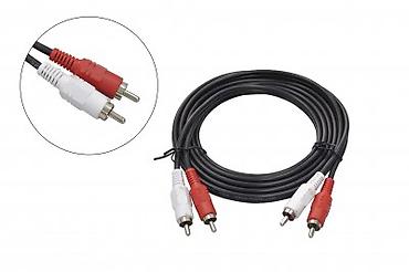 iphone cable: Кабель 2RCA - 2RCA - 1.5 м новый Межблочный аналоговый кабель аудио 2 — 4