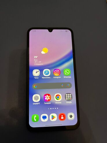 Samsung Galaxy A05