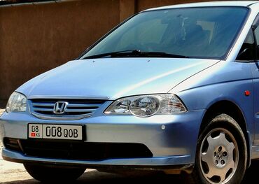 купить запчасти на опель вектра б: Honda Odyssey: 2002 г., 2.3 л, Автомат, Газ, Минивэн
