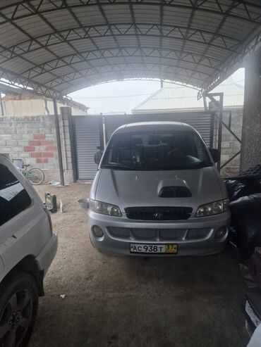 Huanghai: Huanghai : 2002 г., 2.5 л, Механика, Дизель, Минивэн — 1