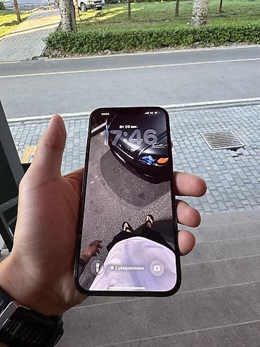 iphone cs: IPhone 13 Pro Max, Б/у, 128 ГБ, Alpine Green, 82 % — 4