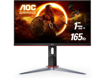 monitor gaming: 2-ci nəsil AOC Gaming 24G2S Oyun Monitoru Amerikadan gəlib, yenidir •
