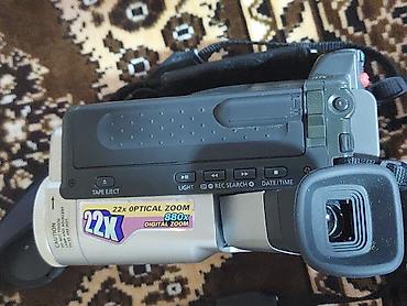 ipohone 7: Samsung VP-L870 Hi8 videokamera - Model: Samsung Camcorder VP‑L870 — 4
