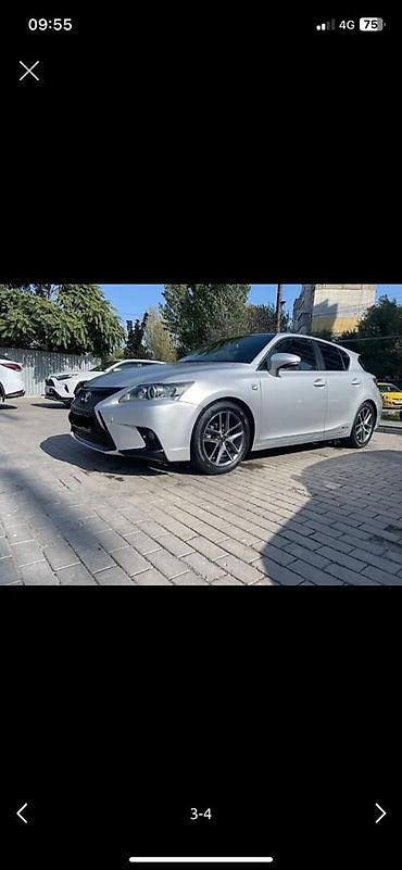 e34 2 5: Lexus CT: 2016 г., 1.8 л, Вариатор, Гибрид, Хэтчбэк — 2