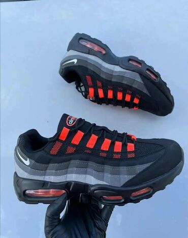 Patike: Patike, Adidas — 7