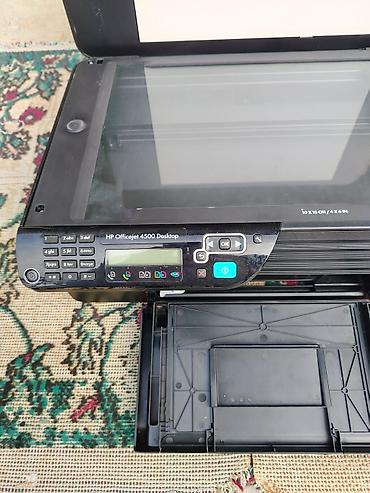 Ofis avadanlığı: HP skayner. AZ İSLENİB OFİSDAXİLİ. Katricleri ustunde. Sadəcə toka — 5