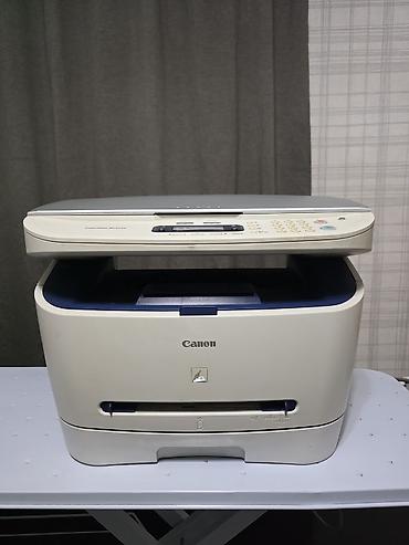 hp laser: МФУ Canon LaserBase MF3220, в Рабочем очень хорошем состоянии, с — 1