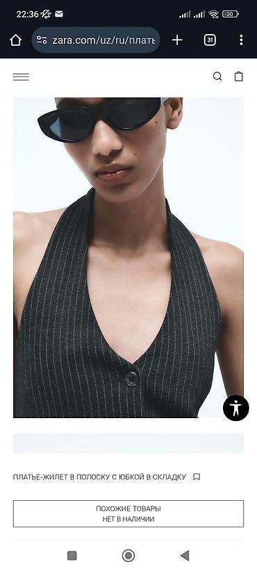 джинсы белые: Платье‑жилетюбкой в . складку. (Zara). сидит шикарно,модное. покупала — 2