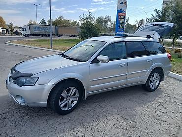 subaru outbak: Subaru Outback: 2005 г., 2.5 л, Автомат, Бензин, Универсал — 1