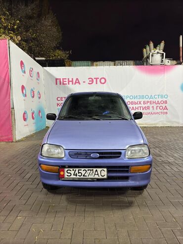 афто машына: Daihatsu Cuore: 1995 г., 0.8 л, Механика, Бензин, Хэтчбэк