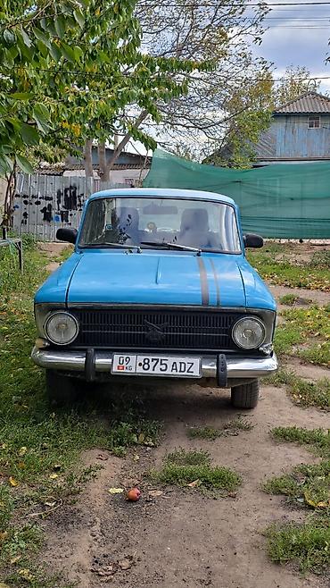 боковой тырмоо: Москвич 412: 1967 г. — 1
