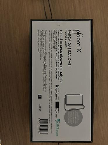 ploom x: Ploom X – “Fabric Carry Case” (Black) daşıma qabı 1 həftədir alınıb,1 — 4