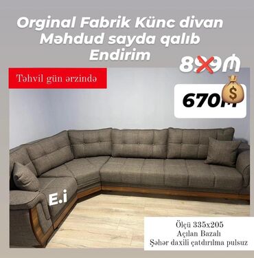kunc divan uzlukleri: Künc divan, Yeni