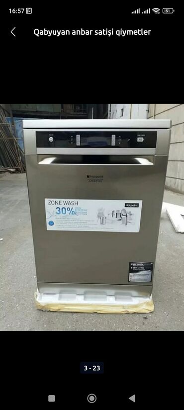 Qabyuyan maşınlar: Qabyuyan maşın Tam qabaritli (60 sm.) -da lalafo.az — 13 Qabyuyan maşınlar: Qabyuyan maşın Tam qabaritli (60 sm.) — 13