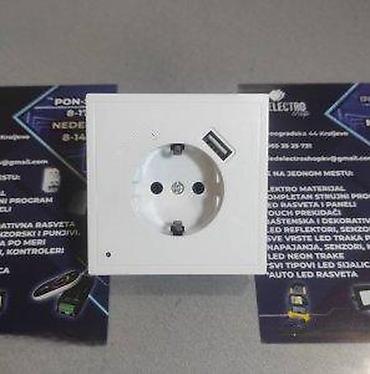 sintelon kula: UTIČNICA SA LED SVETLOM I USB PUNJAČEM | Novo na našem tržištu — 10