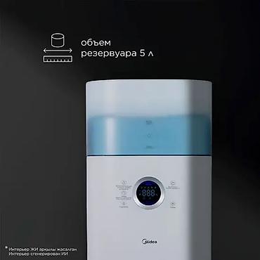 klarwind air purifier: Воздухоочиститель Напольный, 50-70 м², НЕРА — 6