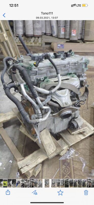 двигатель м20: Гибридный мотор Toyota