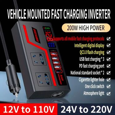 xestexana cixisi masin bezekleri: Maşın Üçün İnvertor Invertorun 4-USB port çıxışı,110V və 220V cərəyan