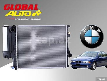 bmw e39 lip: BMW E39 su radiatoru 🚘 BMW 5 E39 üçün Su Radiatoru BMW 5 E39 — 1