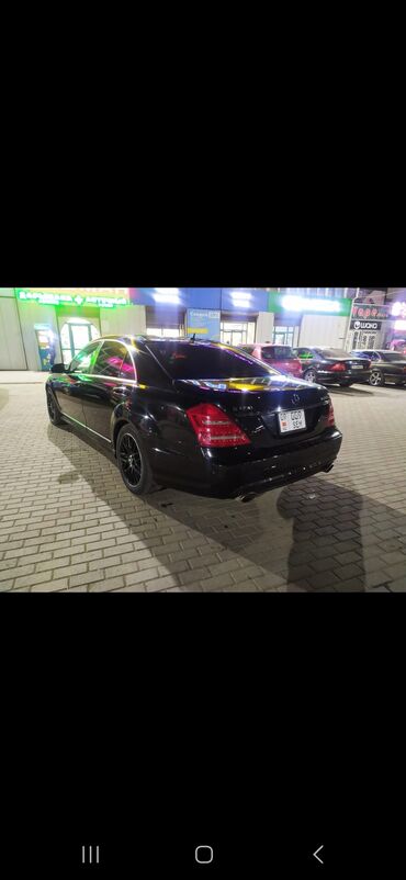 Honda: Mercedes-Benz S-Class: 2007 г., 5.5 л, Автомат, Бензин, Седан