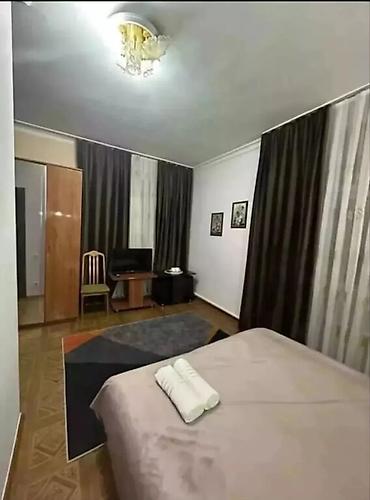 Посуточная аренда комнат: Гостиница гостиница гостиница гостиница гостиница 2часа 800 ночь 2000 — 9