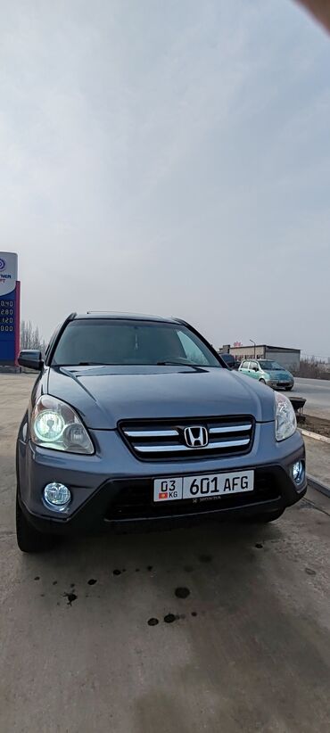 автобазар авто: Honda CR-V: 2004 г., 2.4 л, Автомат, Бензин, Внедорожник