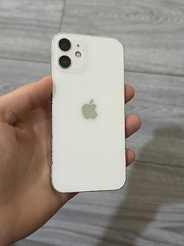 IPhone 12 mini, Б/у, 128 ГБ, Белый, 75 %