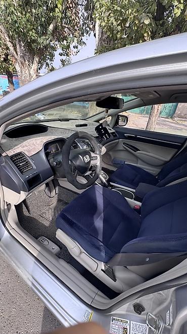 Продажа авто: Honda Civic: 2007 г., 1.3 л, Вариатор, Бензин, Седан — 8
