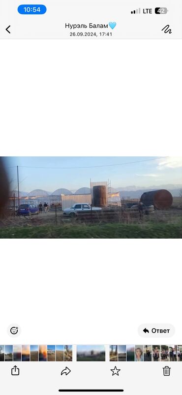 Продажа участков: Для сельского хозяйства at lalafo.kg — 9 Продажа участков: Для сельского хозяйства — 9