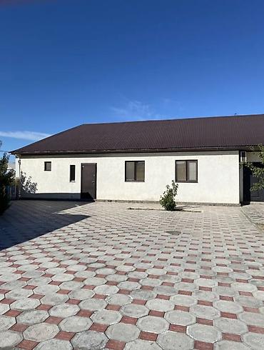 аренда кызыл аскер: Дом с большим вымощенным дворom (тротуарная плитка) и одноэтажным — 1