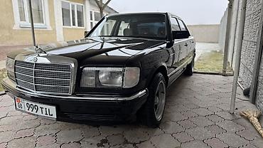 Mercedes-Benz: Mercedes-Benz S-Class: 1989 г., 2.6 л, Механика, Бензин, Седан — 1