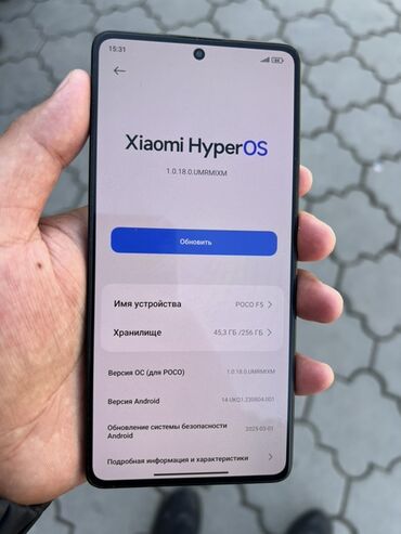 телефон леново 5 дюймов: Poco F5, 256 ГБ, түсү - Кара