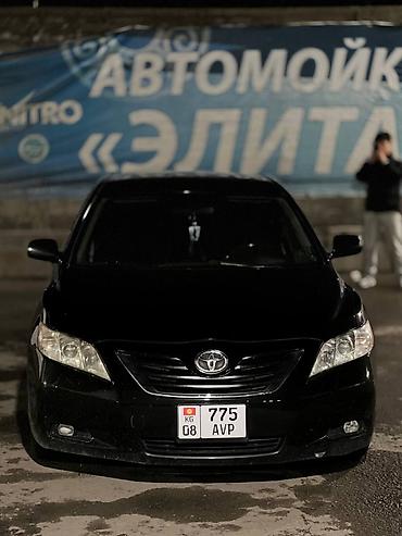 Toyota: Toyota Camry: 2008 г., 2.4 л, Автомат, Бензин, Седан — 6