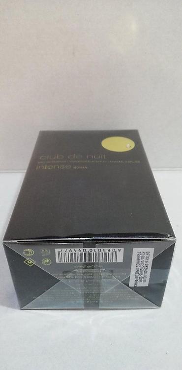 explosive parfem: ARMAF CLUB DE NUIT INTENSE WOMAN EDP105ML | Armaf Club De Nuit — 2