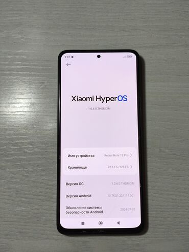 редми 12 про бу: Redmi, Redmi Note 12 Pro+ 5G, Колдонулган, 128 ГБ, түсү - Кара, 1 SIM