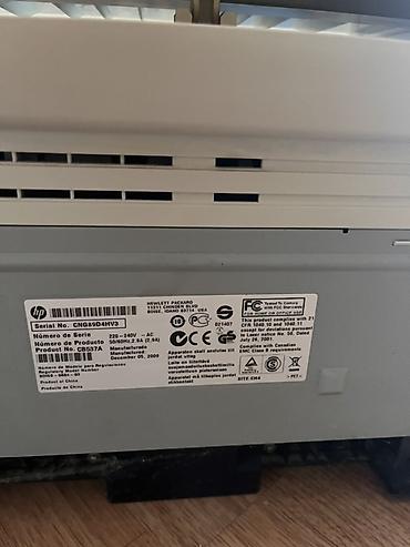 Elektronika: HP LaserJet M1522 MFP (Model: CB537A) - 3-ü 1-də çoxfunksiyalı cihaz — 2
