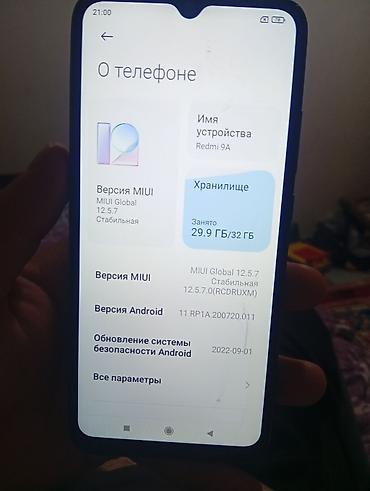mi pad 6: Смартфон Redmi 9A, цвет градиентный сине‑зеленый. Характеристики и — 3