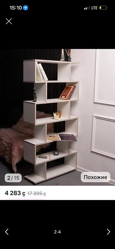 мебель офиса: Стеллаж «зигзаг» белый - Тип: открытый модульный стеллаж с — 2
