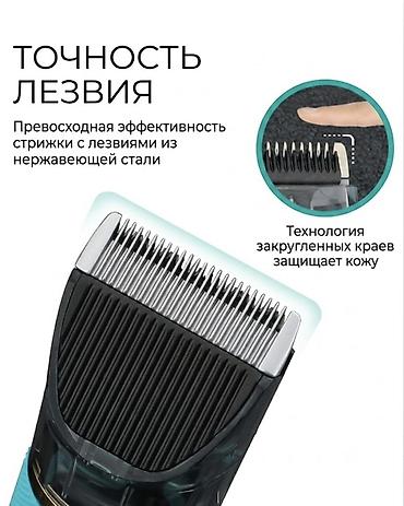 pro moser: Машинка для стрижки волос Более 120 мин — 5
