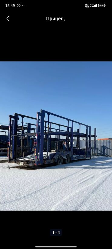 прицеп мега 105 куб: Прицеп, Автовоз, от 12 т, Б/у