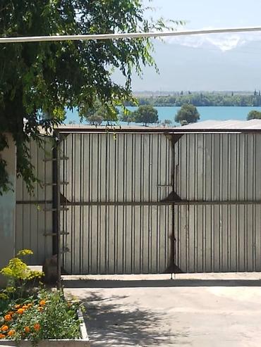 Продажа коттеджей и домов: Дом с двором и садом - Одноэтажный дом с пристройками и крытой — 11