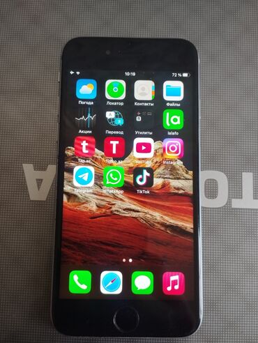 Apple iPhone: IPhone 6s, Space Gray, Barmaq izi